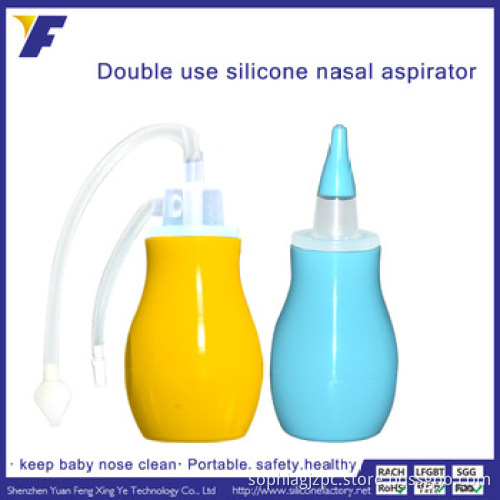 FDA Silicone Baby Nasal Aspirator Manufacturers